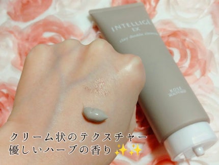 クレイ W クレンズ/アンテリージェEX/クレンジングクリームを使ったクチコミ(2枚目)