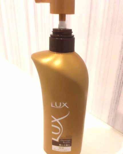 スーパーリッチシャイン ダメージリペア シャンプー/コンディショナー/LUX/市販シャンプーを使ったクチコミ(1枚目)