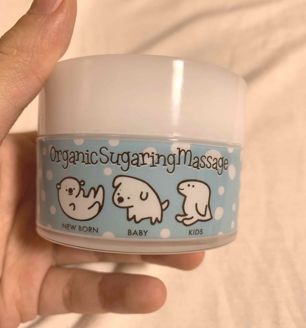 たおまる on LIPS 「オーガニックシュガーリング55g¥2160ああ、最近太ったな…..」(1枚目)