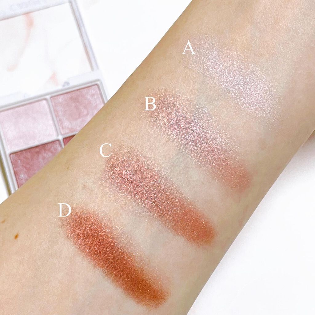 シルキースフレアイズ/キャンメイク/アイシャドウパレットを使ったクチコミ(4枚目)