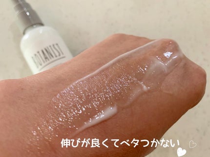 ボタニカルヘアミルク(ダメージケア)/BOTANIST/ヘアミルクを使ったクチコミ(3枚目)