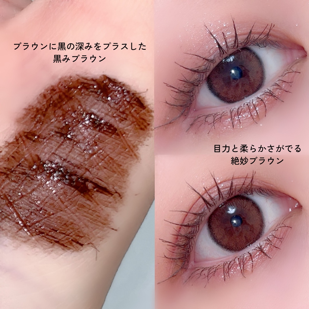 ハイパーリフトマスカラ/D-UP/マスカラを使ったクチコミ（2枚目）