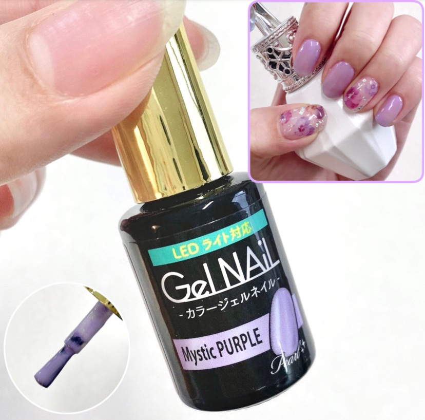 ジェルネイル（ライト対応）/セリア/ジェルネイルを使ったクチコミ（1枚目）