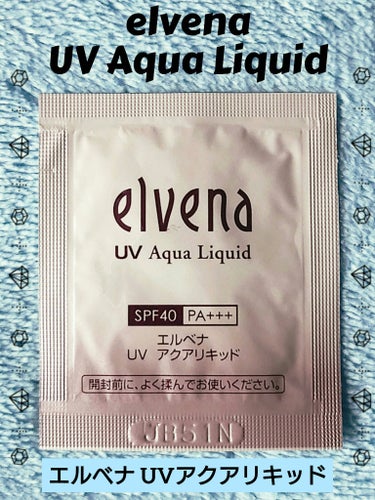 🩷 elvena UV Aqua Liquid
エルベナ
ＵＶアクアリキッド 🩷
【SPF40/PA+++】

🌸｡・:＋°｡・:＋°｡🌸

乳液・化粧下地
日焼け止め
ファンデーションが
1つになった
