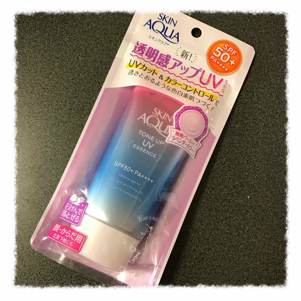 スキンアクア トーンアップUVエッセンス/スキンアクア/日焼け止めクリームを使ったクチコミ（1枚目）