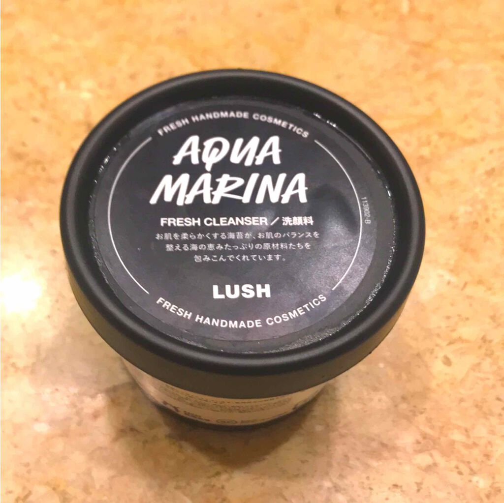 マリンに恋して/ラッシュ/その他洗顔料を使ったクチコミ(1枚目)