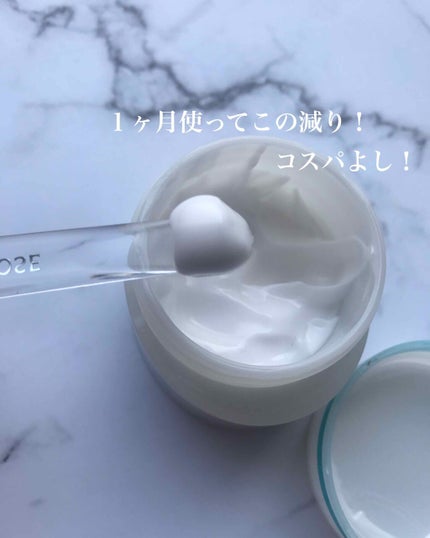 潤浸保湿 フェイスクリーム/キュレル/フェイスクリームを使ったクチコミ(3枚目)