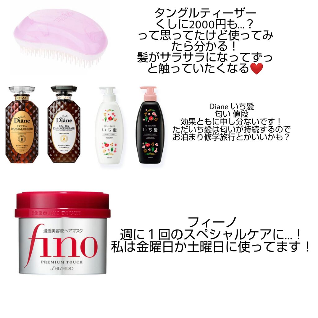 ザ・オリジナル ノーマル/TANGLE TEEZER/ヘアブラシを使ったクチコミ（2枚目）