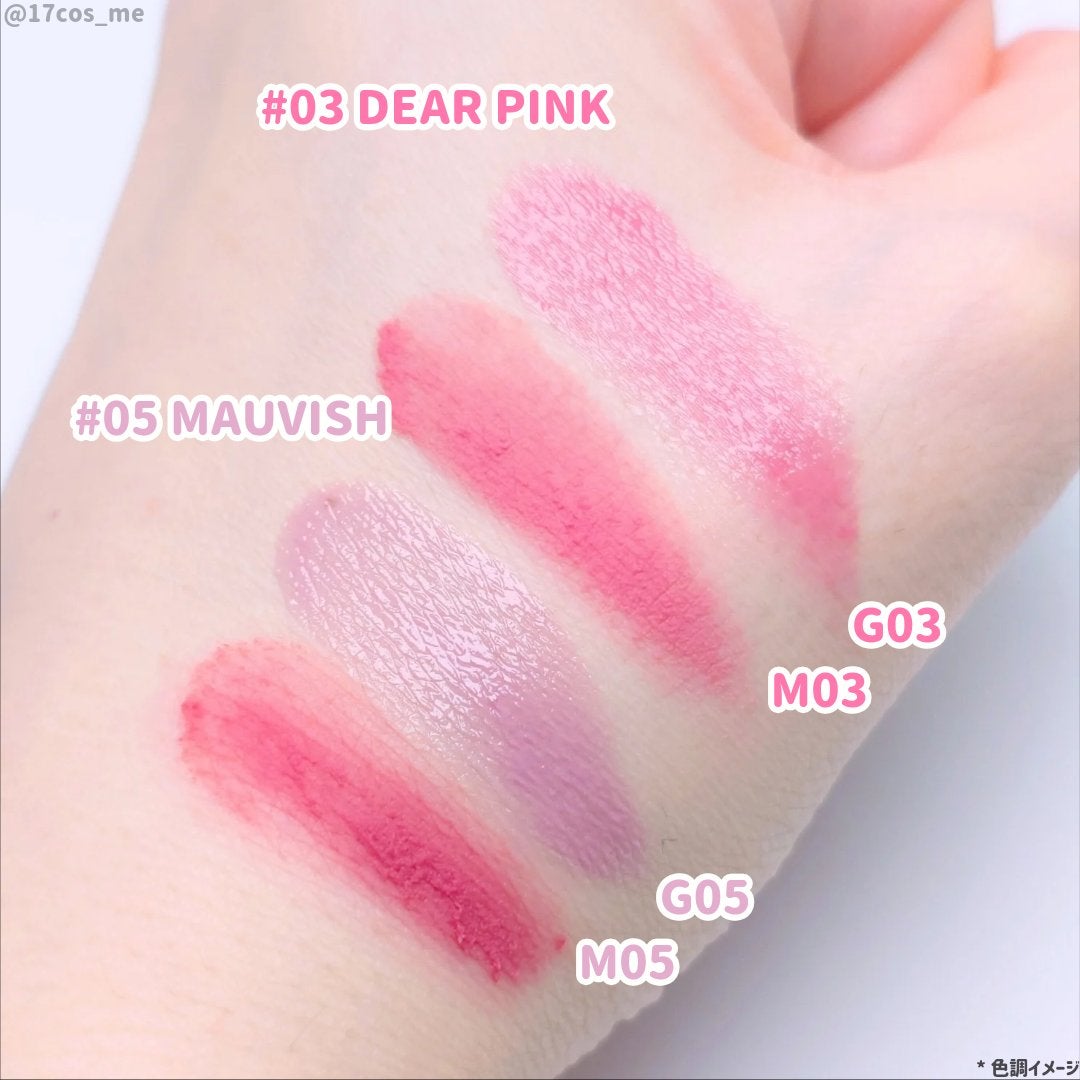 ドットオンムード・カスタム・リップアンドチーク/Heart Percent/ジェル・クリームチークを使ったクチコミ(3枚目)