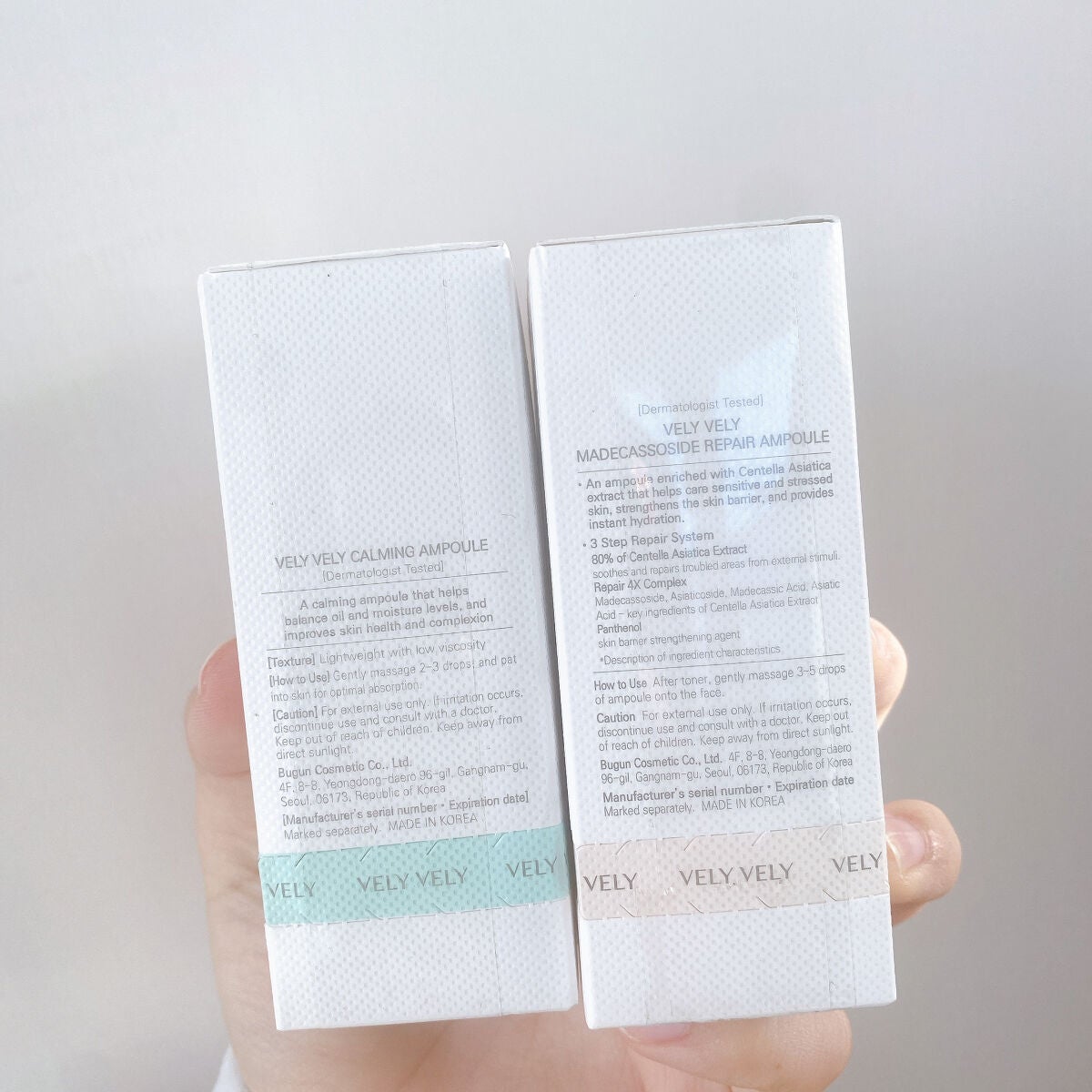 マデカソサイドリペアアンプル/VELY VELY/美容液を使ったクチコミ(6枚目)