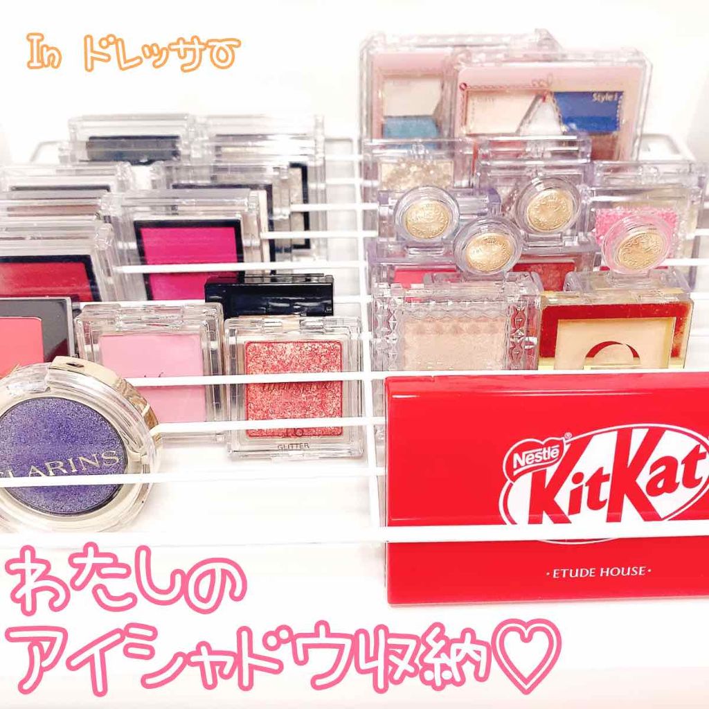 アディクション ザ アイシャドウ/ADDICTION/単色アイシャドウを使ったクチコミ（1枚目）