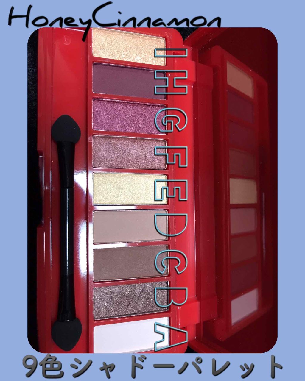 Popteen 2019年1月号/Popteen /雑誌を使ったクチコミ(2枚目)