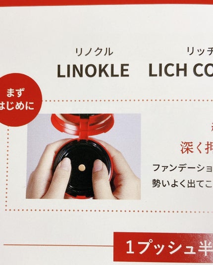 ãã¡ãð¯æ¯æ¥ãã©ããäž on LIPS ãðâððãé«ã«ããŒãªã®ã«åå¡ãæãªã.á.áãèå°ã¡ã€ã¯å°éã¡..ãïŒ4æç®ïŒ