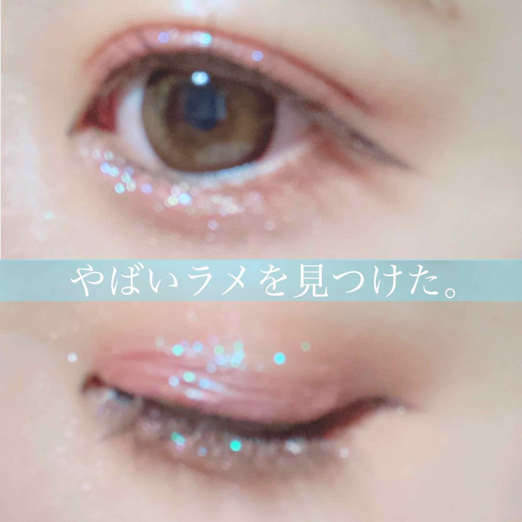 UR GLAM POWDER EYESHADOW/U R GLAM/単色アイシャドウを使ったクチコミ(1枚目)