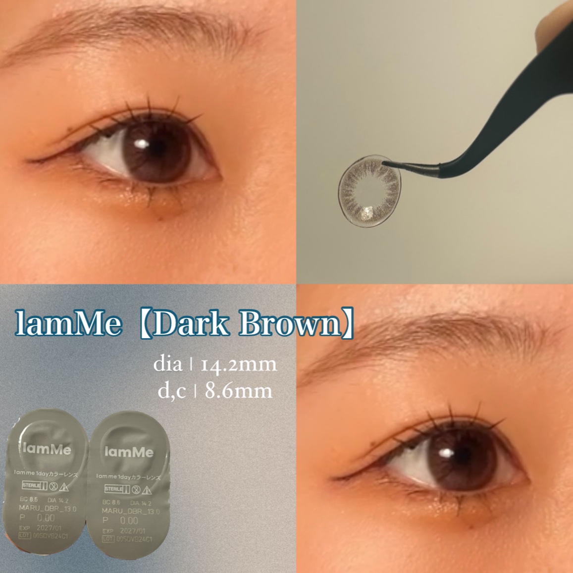MARU-MARU Dark Brown（S）/IamMe/カラーコンタクトレンズを使ったクチコミ（2枚目）