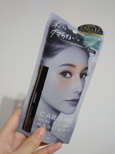 «購入品・ CAROME REAL VOLUME MASCARA  BLAKE»
#ダレノガレ
#マスカラ
#CAROME

新しいマスカラが欲しくて、知り合いにオススメされたこのマスカラを購入してきま