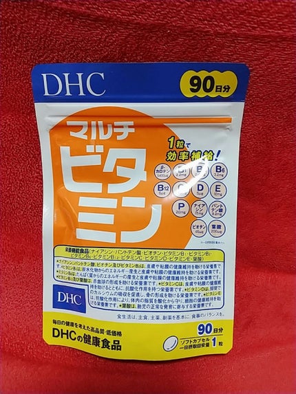 DHC マルチビタミン 20日分/DHC/美容サプリメントを使ったクチコミ(1枚目)