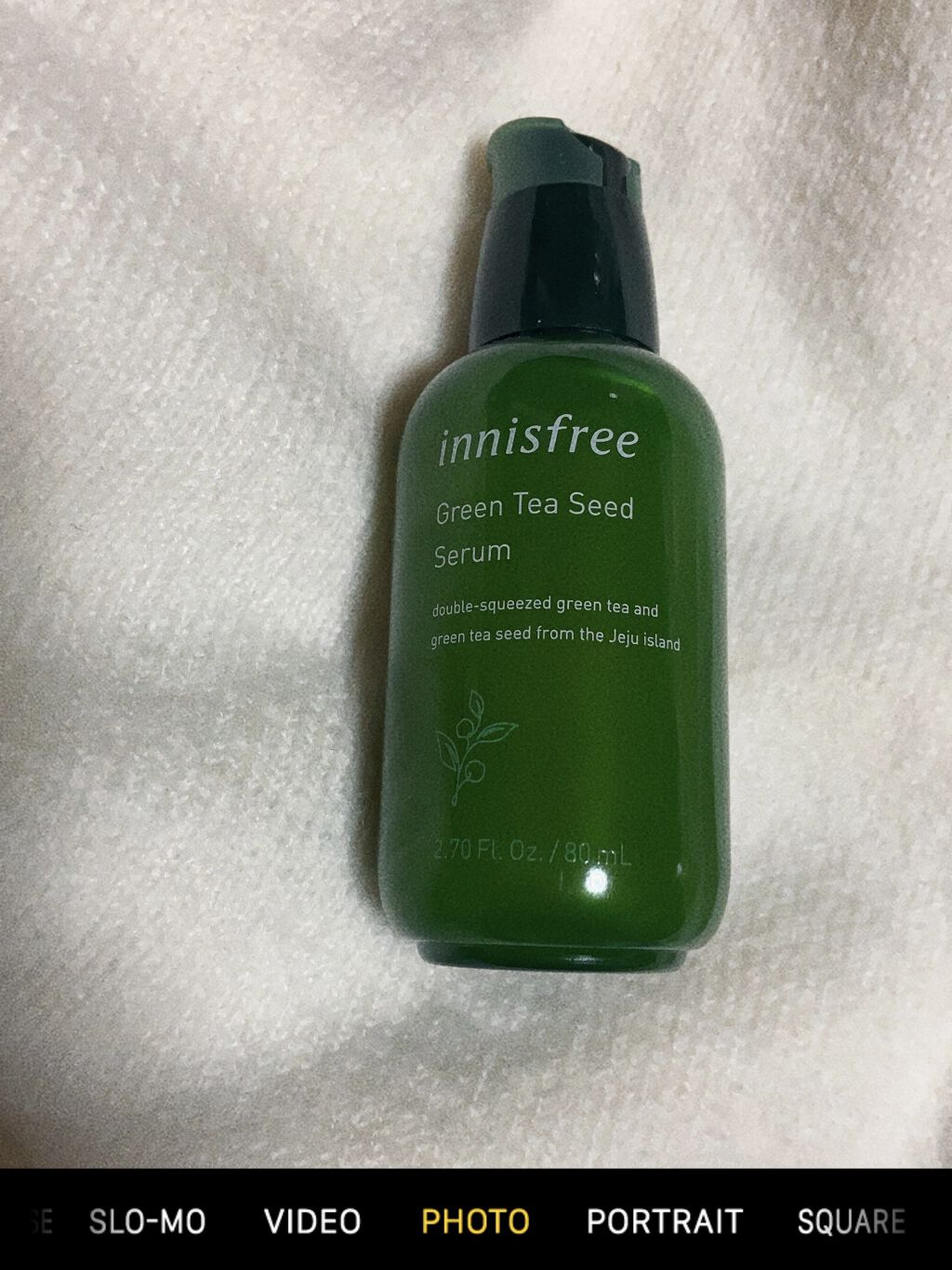 グリーンティーシード セラム/innisfree/美容液を使ったクチコミ（1枚目）