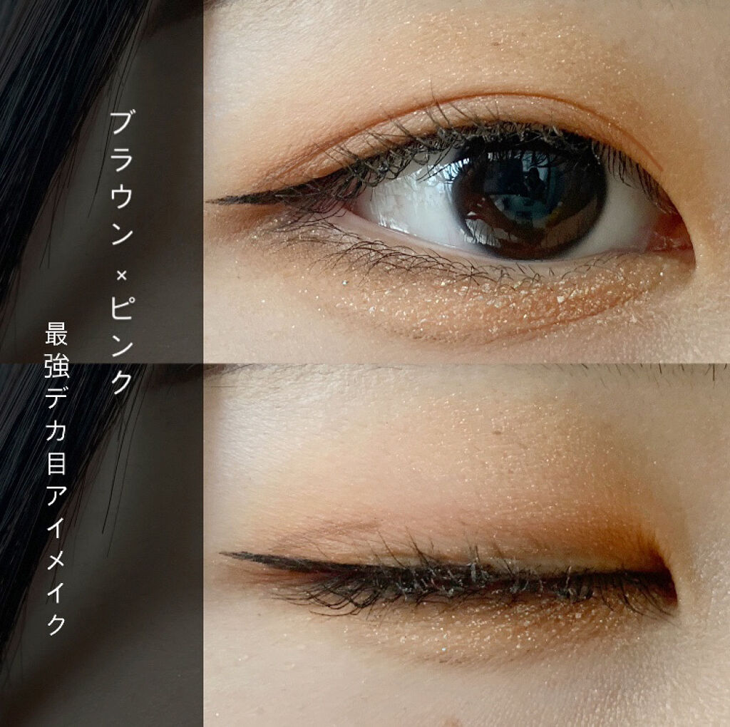 ベターザンパレット/rom&nd/アイシャドウパレットを使ったクチコミ（1枚目）