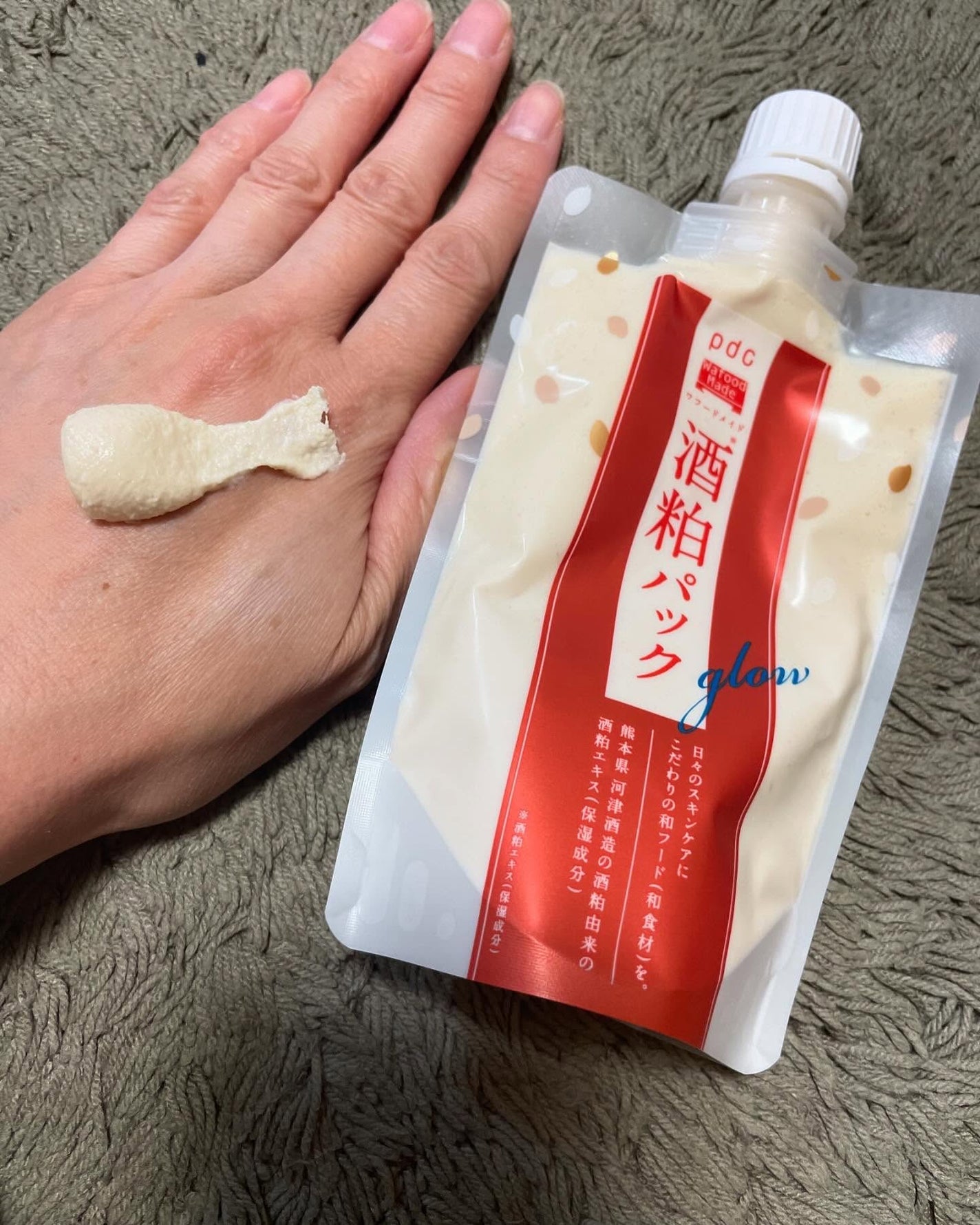 レモン on LIPS 「ワフードメイド酒粕パック グローのフルーティーな香りを使ってみ..」(1枚目)