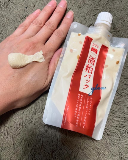 を使ったクチコミ(1枚目)