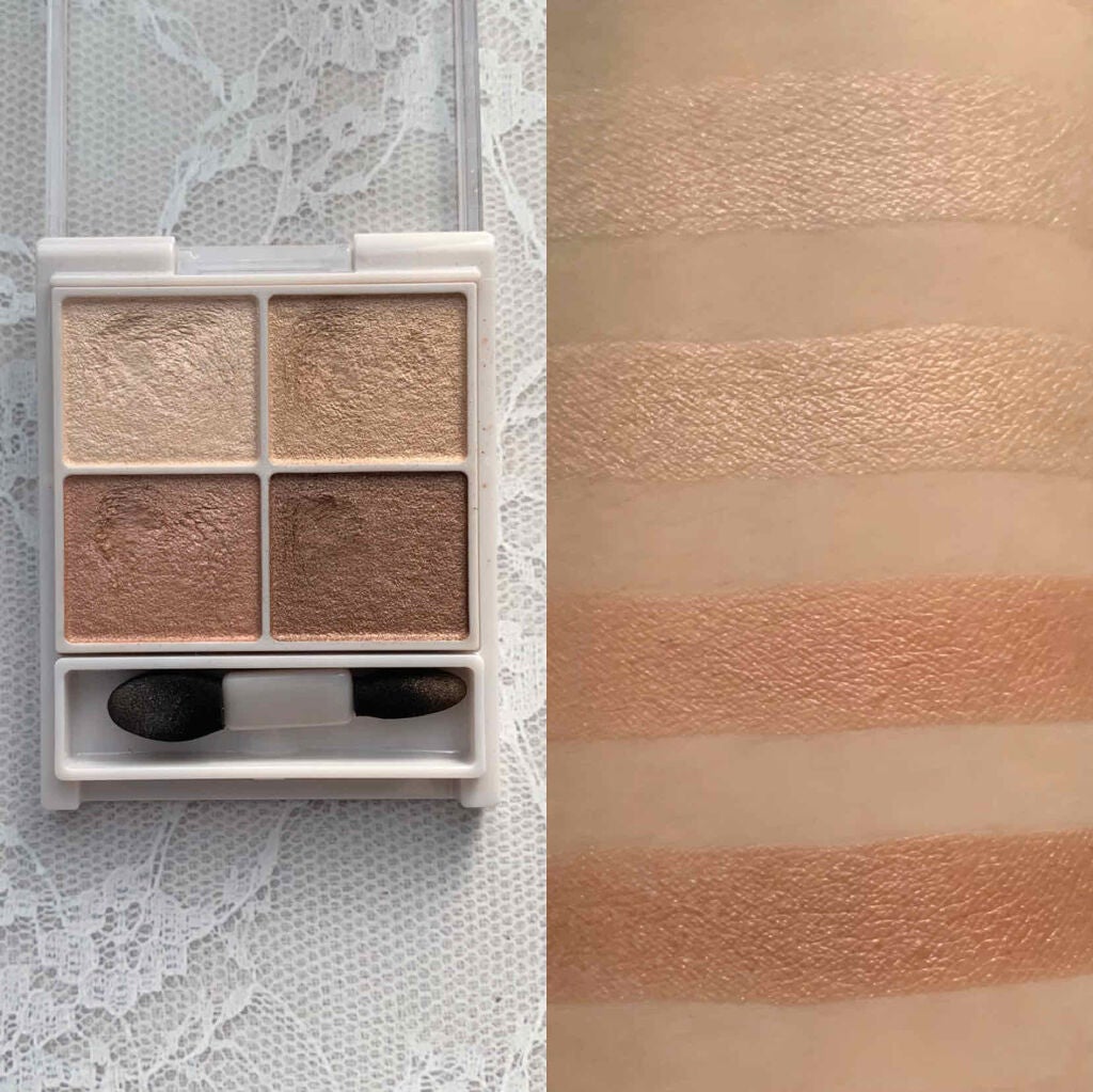 シルキースフレアイズ/キャンメイク/アイシャドウパレットを使ったクチコミ(2枚目)