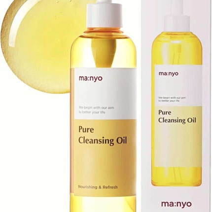 ピュア クレンジング オイル/manyo/オイルクレンジングを使ったクチコミ(2枚目)