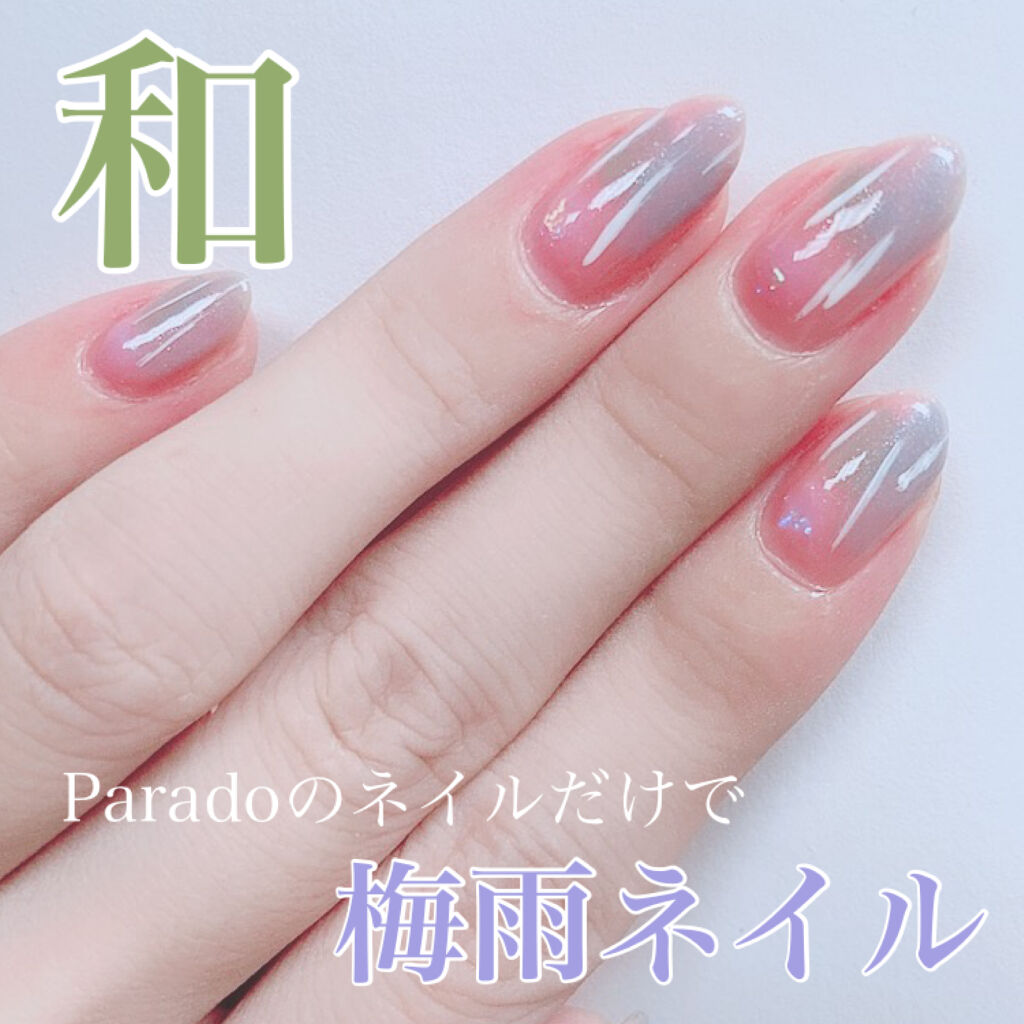 ネイル エナメル 細筆タイプ 013 ホワイト（細筆）/ちふれ/マニキュアを使ったクチコミ（1枚目）