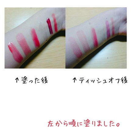 クイックラッシュカーラー/キャンメイク/マスカラ下地を使ったクチコミ(3枚目)