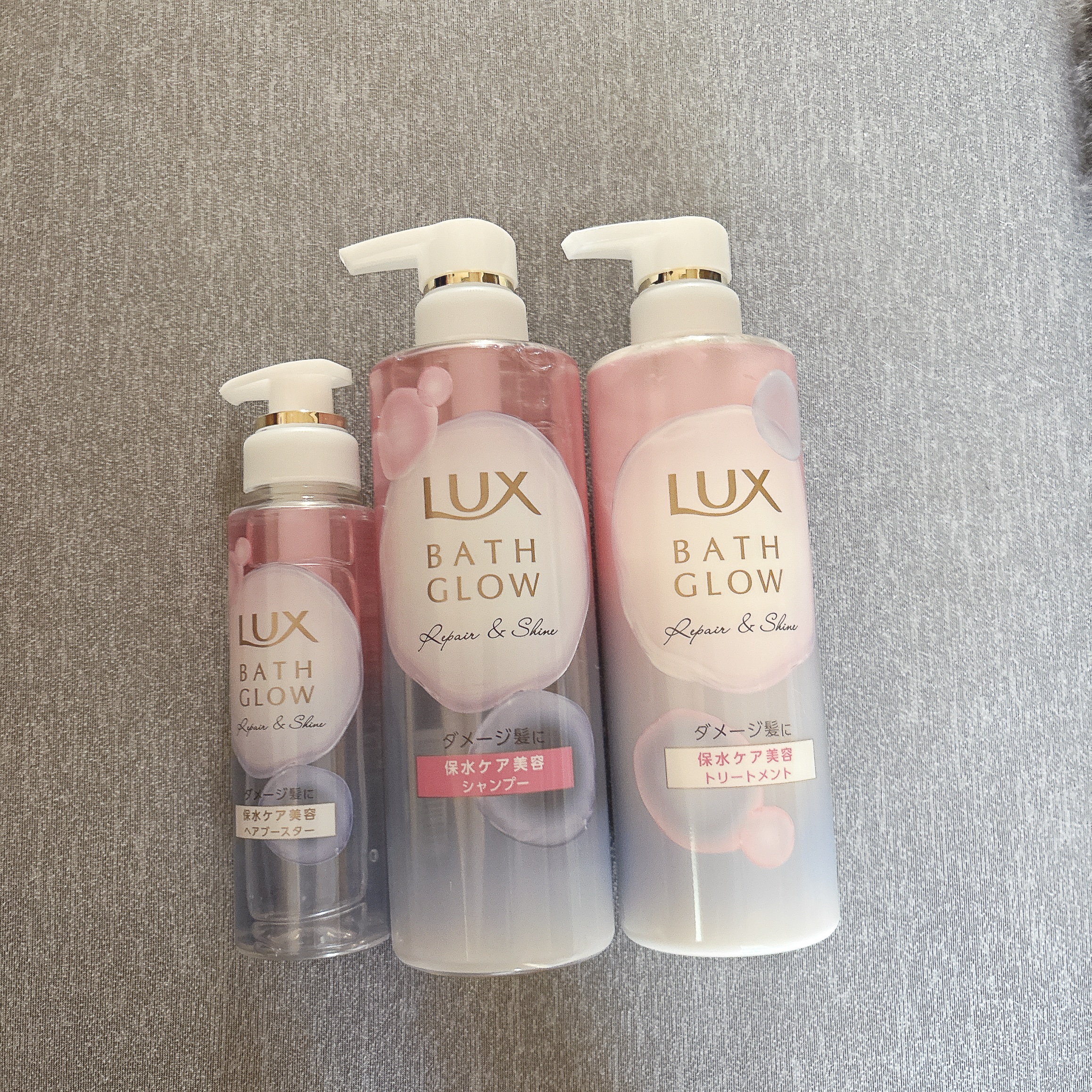 バスグロウ リペア&シャイン シャンプー／トリートメント/LUX/シャンプー・コンディショナーを使ったクチコミ（1枚目）