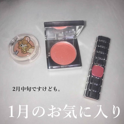 カラーユアルックブラッシュ/RMK/パウダーチークを使ったクチコミ(1枚目)