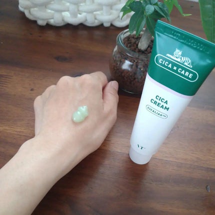 CICA クリーム/VT/フェイスクリームを使ったクチコミ(2枚目)