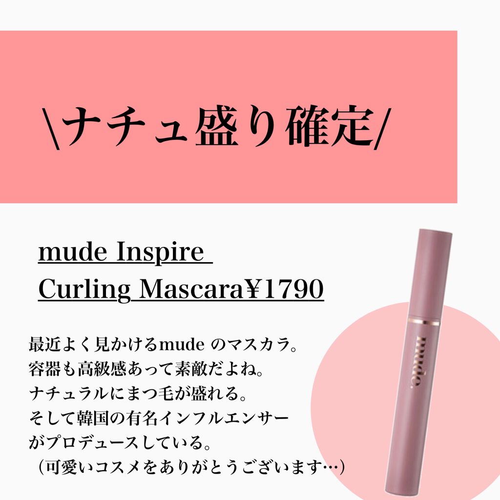 ドローイング アイブロウ ペンシル/ETUDE/アイブロウペンシルを使ったクチコミ(4枚目)