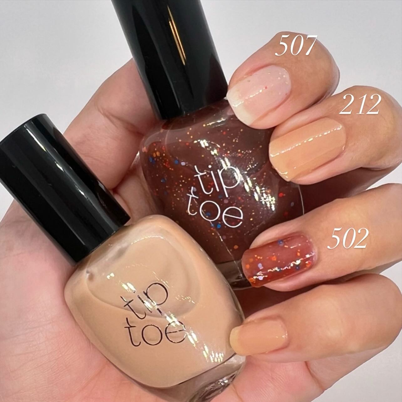 ティップトウネイルポリッシュ/tiptoe/マニキュアを使ったクチコミ（3枚目）