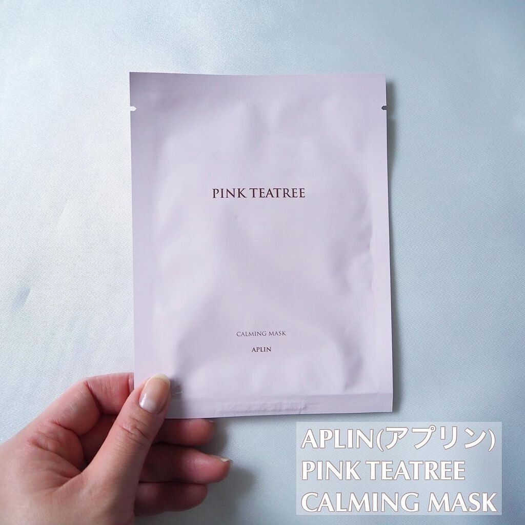 マイリアル スクイーズ マスクシート/innisfree/シートマスク・パックを使ったクチコミ(6枚目)