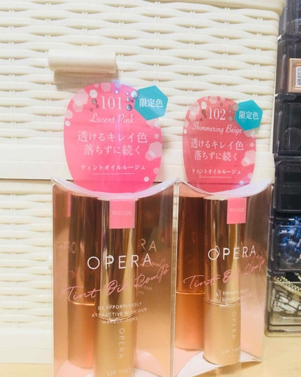 オペラ リップティント N/OPERA/リップティントを使ったクチコミ(1枚目)