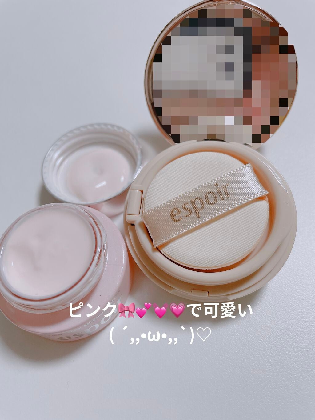 デューイフェイスモーニンググロウAD SPF35 PA++/espoir/化粧下地を使ったクチコミ(3枚目)