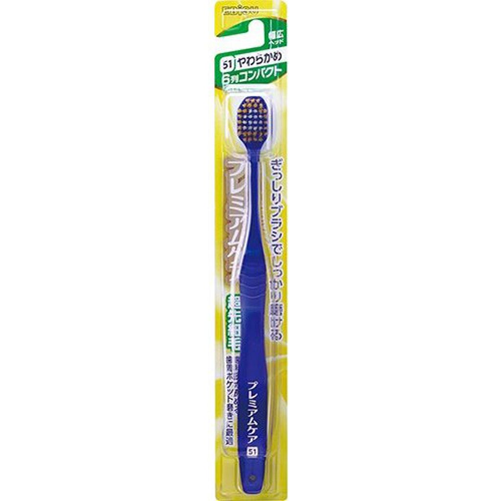 ハブラシ 6列コンパクト やわらかめ