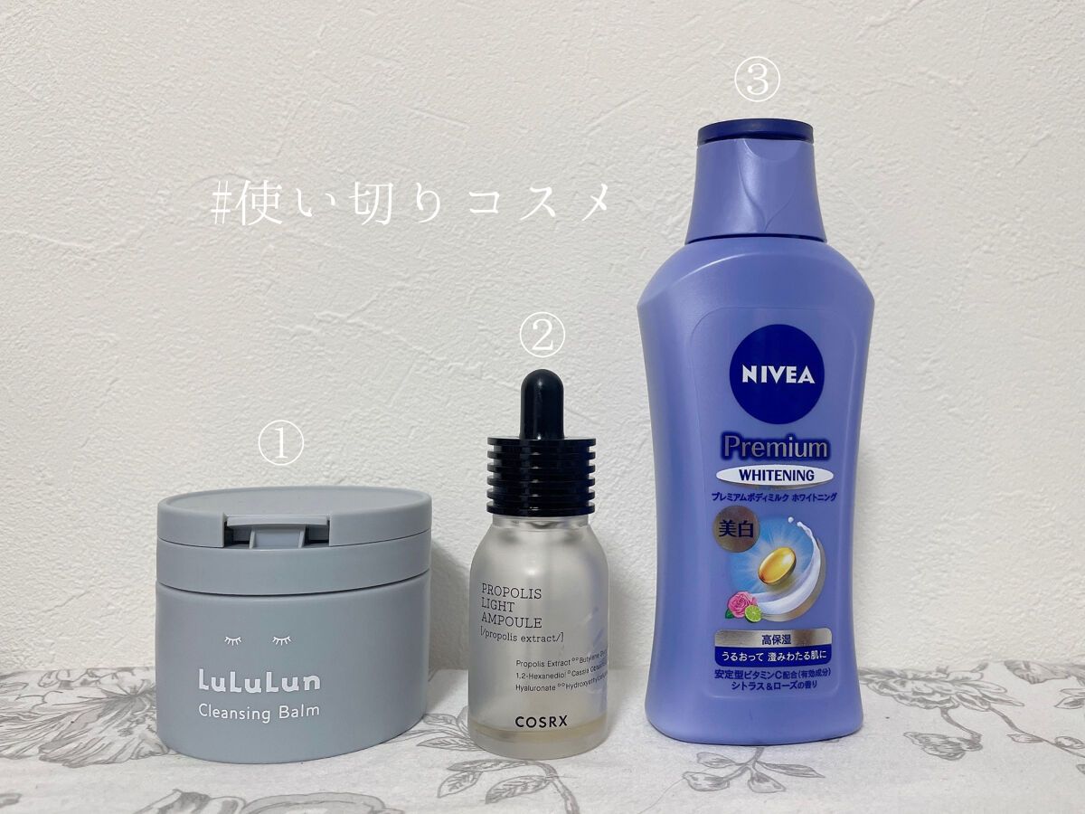 プレミアムボディミルク ホワイトニング【医薬部外品】		/ニベア/ボディミルクを使ったクチコミ（1枚目）