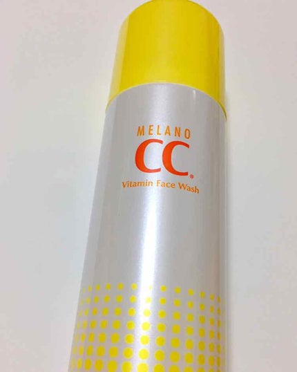 リサージ ディープクリーンパウダーa/リサージ/洗顔パウダーを使ったクチコミ(4枚目)