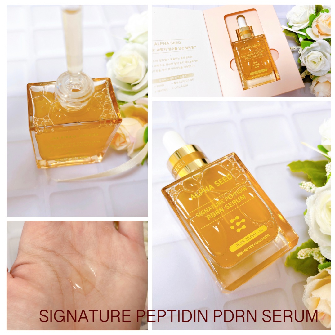 シグニチャーペプチドPDRNクリーム/ALPHASEED/フェイスクリームを使ったクチコミ（2枚目）