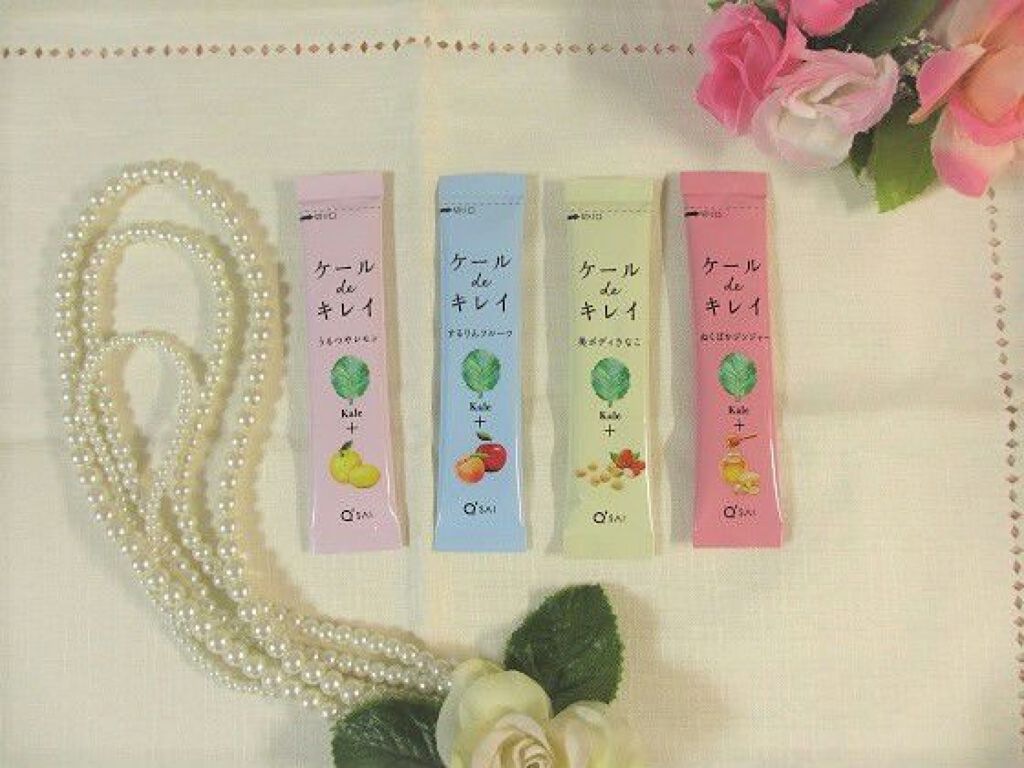 ケール de キレイ/キューサイ/青汁を使ったクチコミ（2枚目）