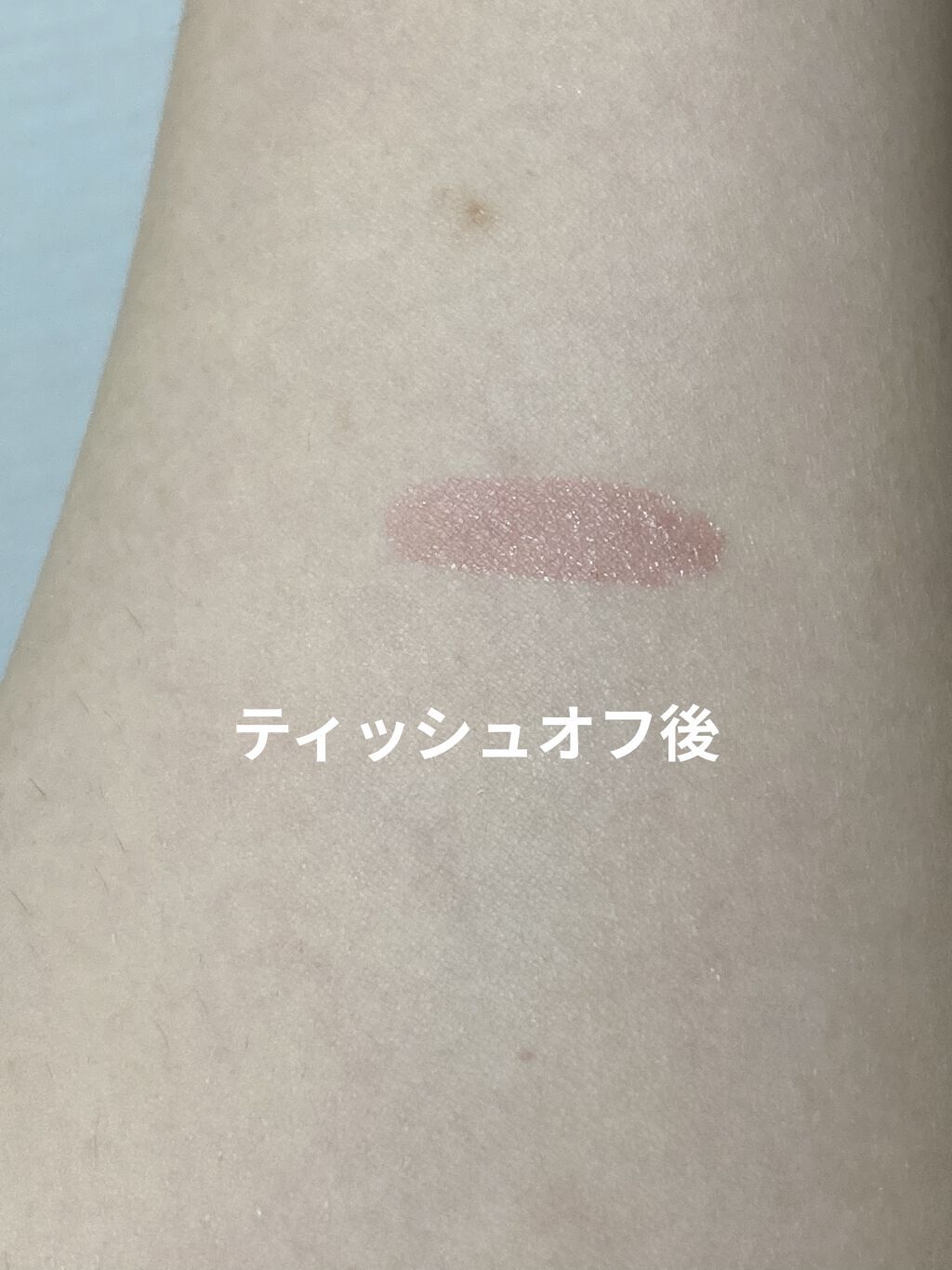 ウォータリーティントリップ/CEZANNE/リップティントを使ったクチコミ（3枚目）