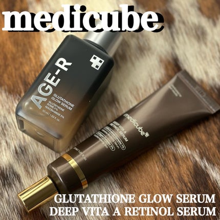 グルタチオングロウアンプル/MEDICUBE/美容液を使ったクチコミ(1枚目)