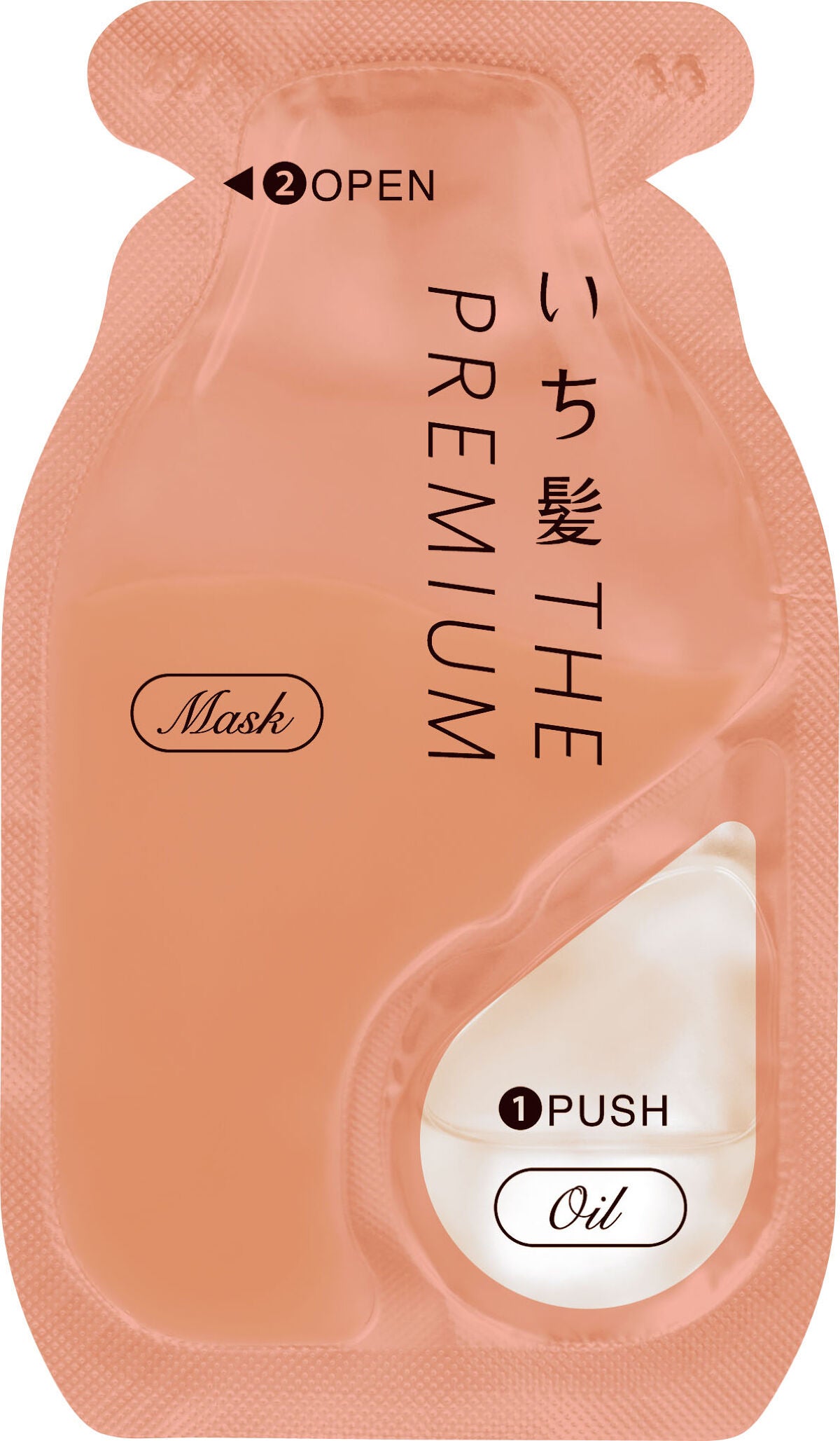 いち髪 THE PREMIUM Wケアブースター美容オイルマスク いち髪