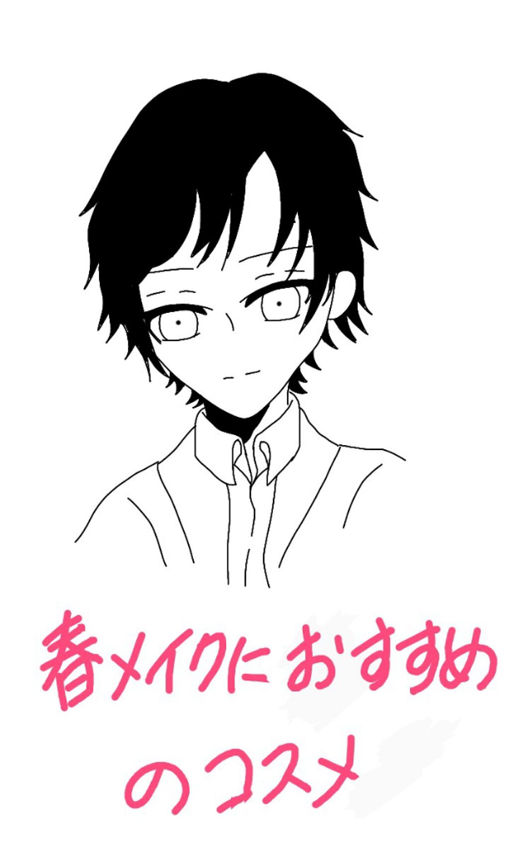 パーフェクトマルチアイズ/キャンメイク/アイシャドウパレットを使ったクチコミ(1枚目)