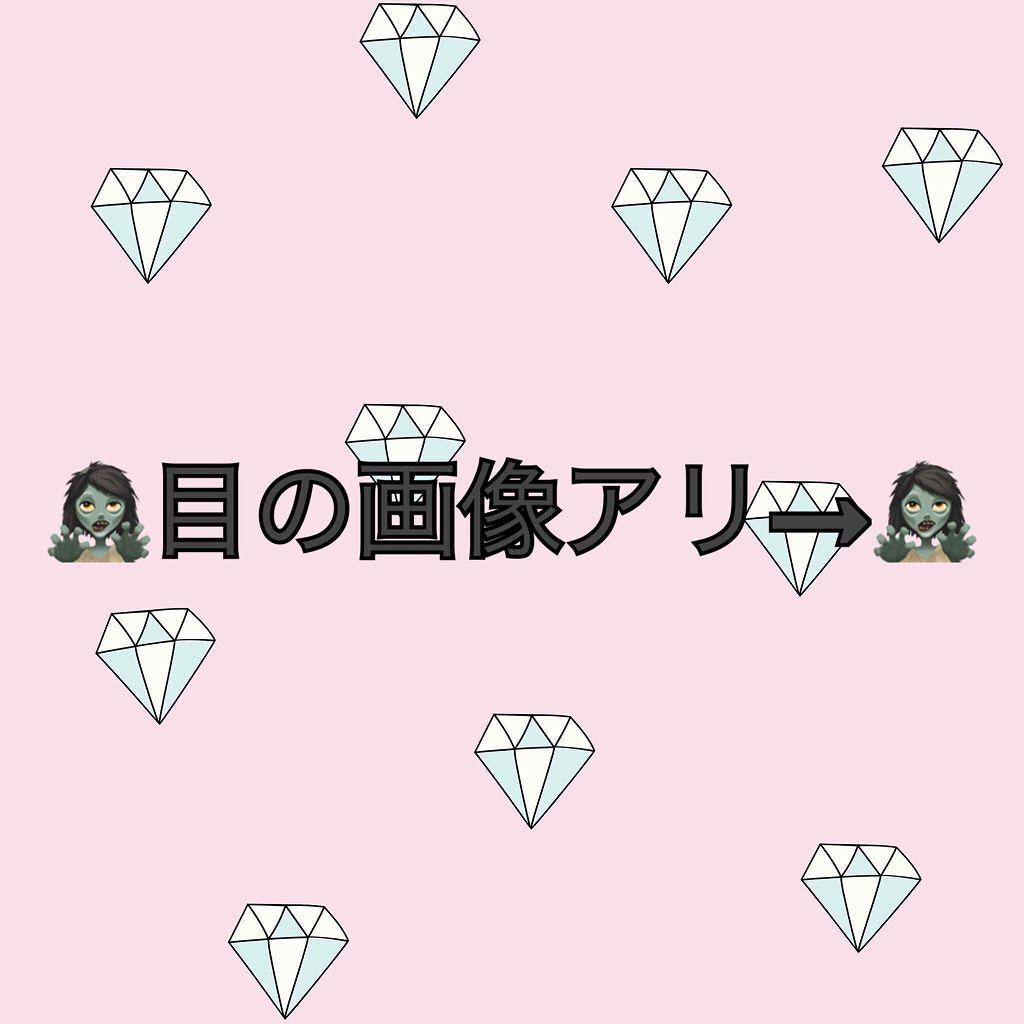 ワイドルックアイズ/インテグレート/アイシャドウパレットを使ったクチコミ(2枚目)