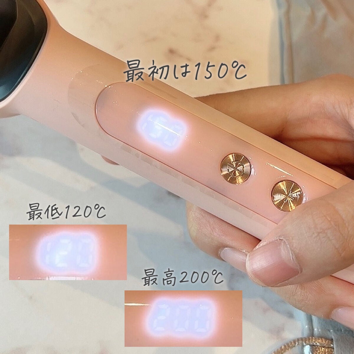 ヘアアイロン ブラシ/jotimei/ヒートブラシを使ったクチコミ(4枚目)