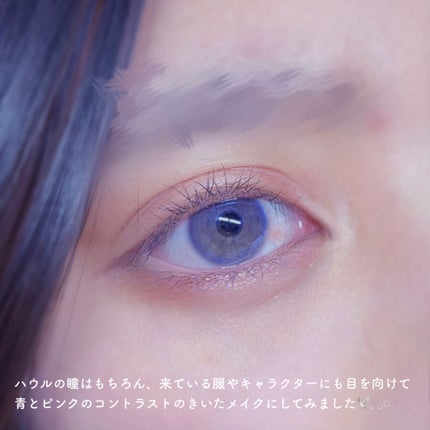 リキッド グリッター シャドウ/rom&nd/グリッターを使ったクチコミ(4枚目)