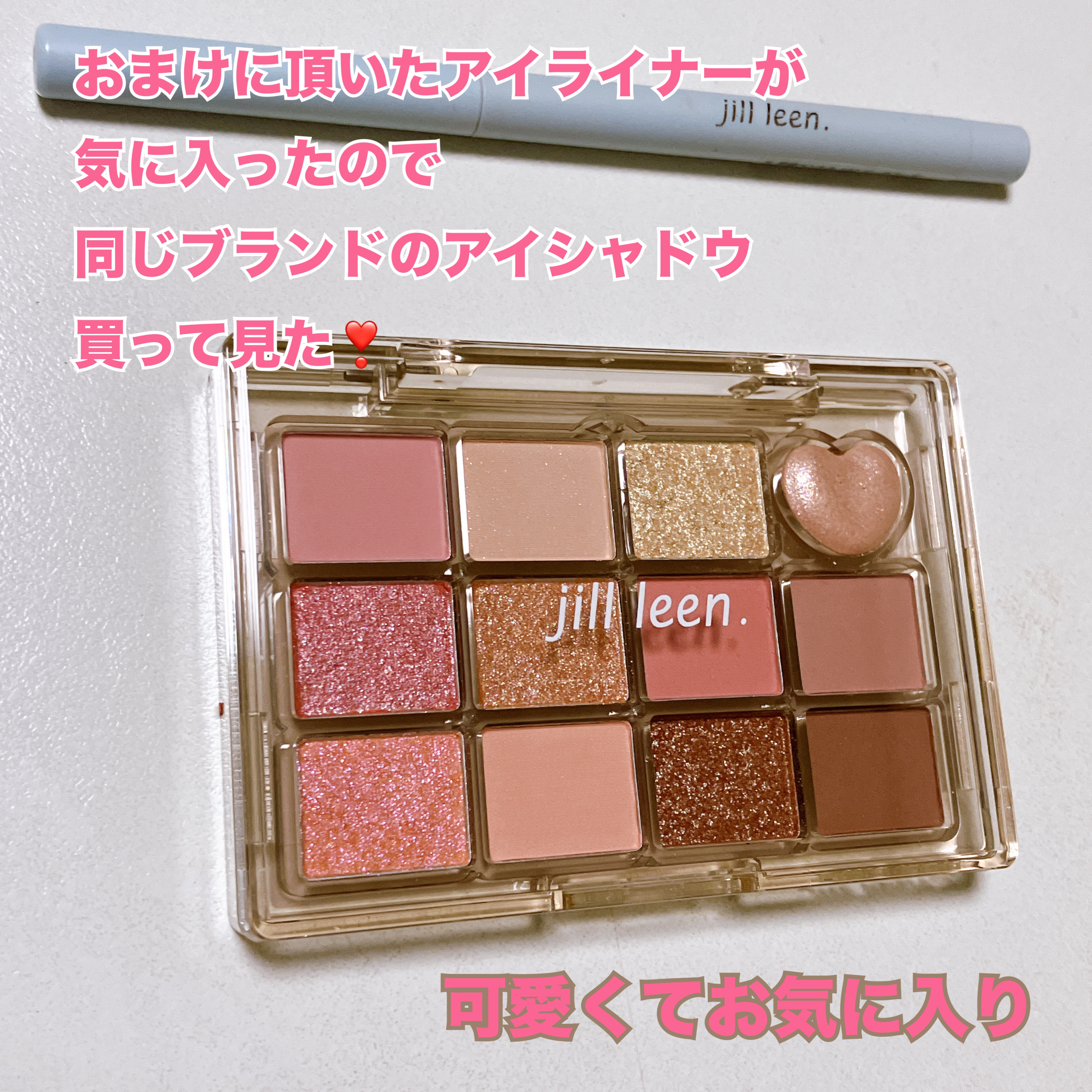 涙袋ペンシル(ティアーアイリッドペンシル) 102 ピーチフィズ/jill leen./ペンシルアイライナーを使ったクチコミ（2枚目）